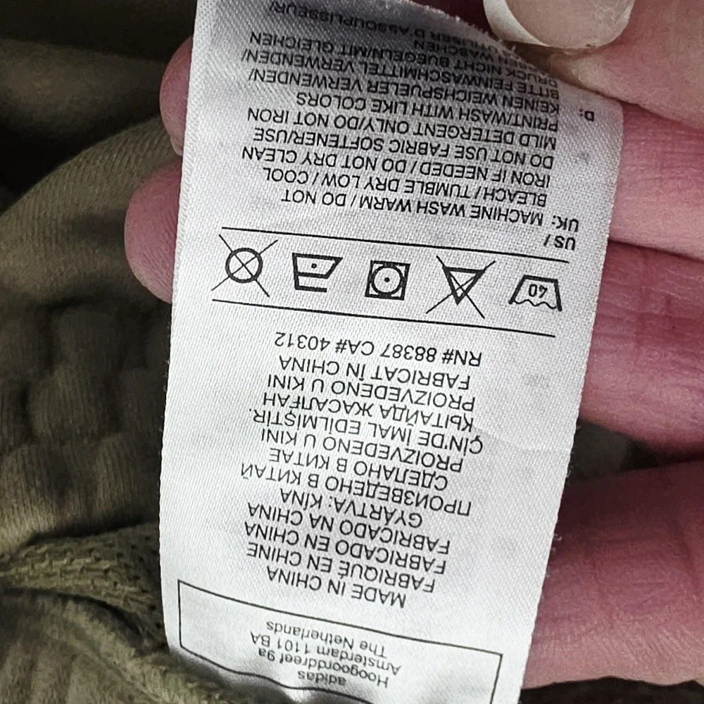 Adidas Primegreen Mens Large Sweatpants Joggers Tan Logo Graphic Casual Athletic